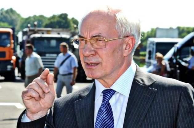 Микола Азаров