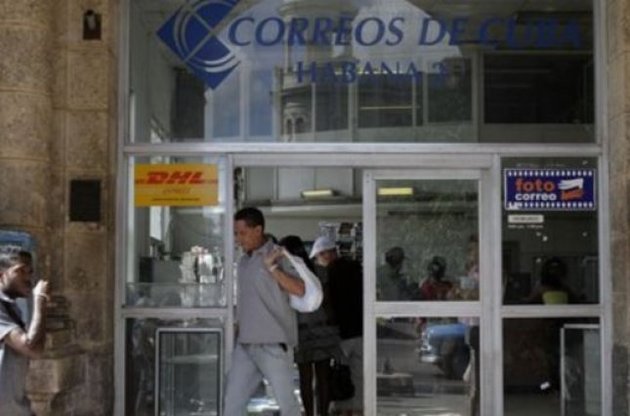 В течение полувека корреспонденция между двумя государствами доставляется транзитом через третьи страны