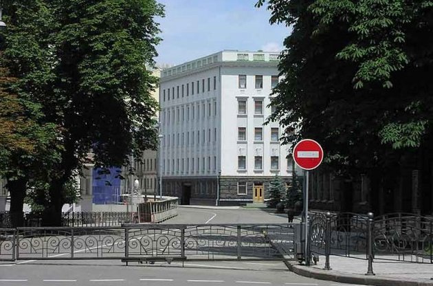 Администрация президента Украины