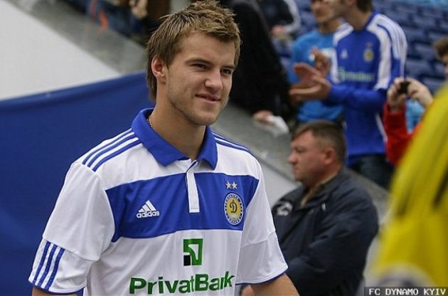 Андрей Ярмоленко верен "Динамо"