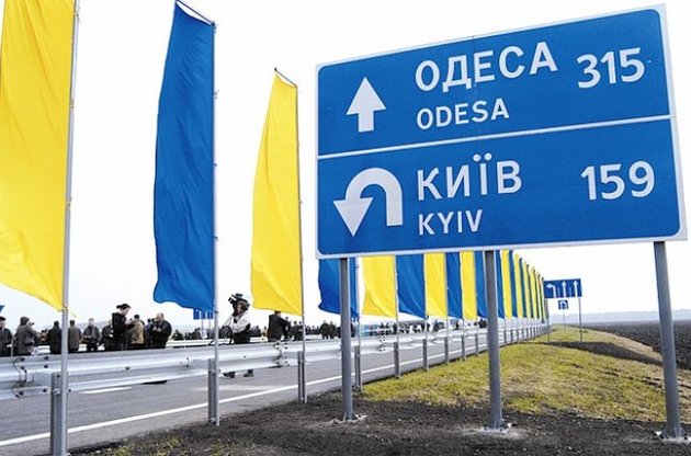 В разгар лета начнется капитальный ремонт трассы Киев-Одесса