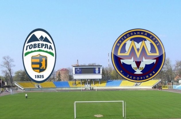 Вылетевшие в первый дивизион "Говерла" и "Металлург" официально остаются в Премьер-лиге