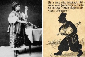 Вольному — воля, пьяному — рай