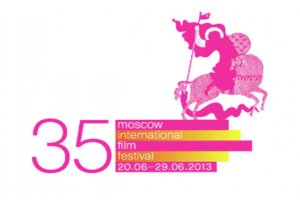 На 35-м Московском кинофестивале покажут 364 фильма