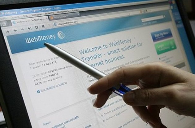 Платежная система WebMoney через суд пытается добиться разблокирования счетов