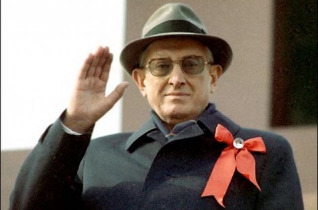 Юрий Андропов