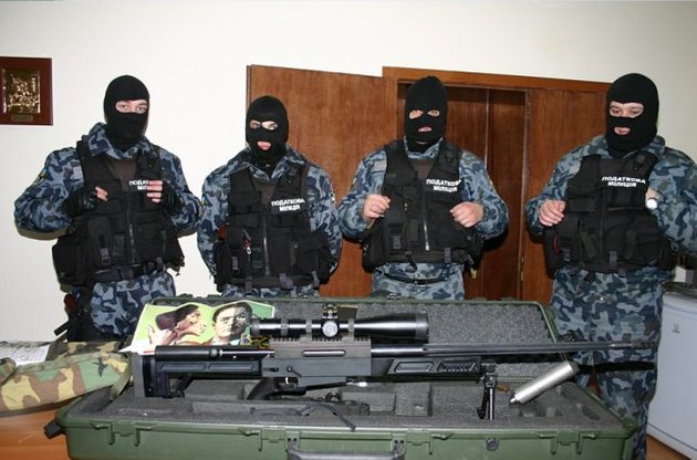 Налоговая милиция