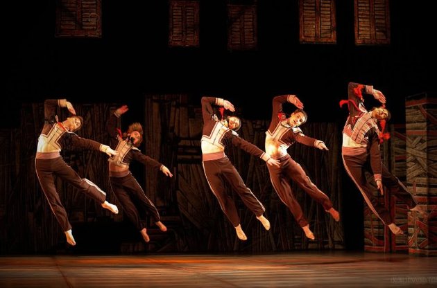 &laquo;Киев Модерн-балет&raquo;