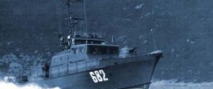 Четверо украинских моряков утонули при погоне за ними российских пограничников в Азовском море