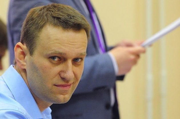 Російському опозиціонеру Навальному дали п'ять років в'язниці