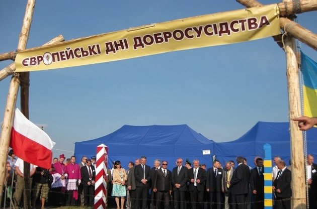 Поляки отказываются от "дней добрососедства" с Украиной из-за скандала в Луцке