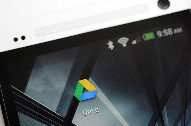Google Drive