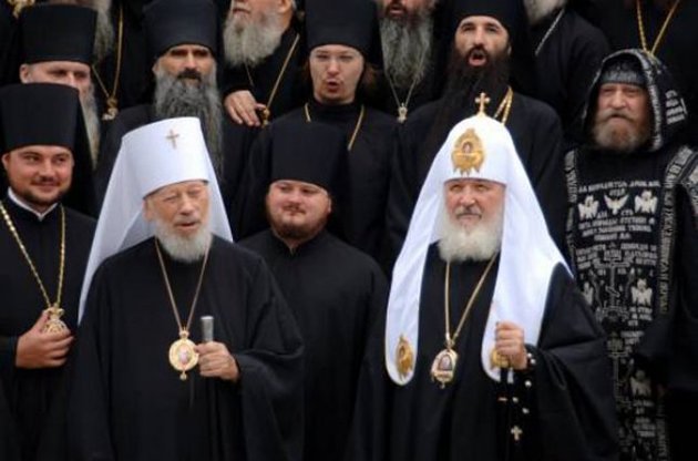 УПЦ Московського патріархату закликала політиків не піаритися на хрещенні Русі