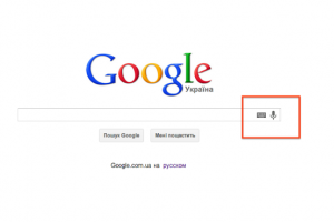 Google запустив голосовий пошук українською мовою для комп'ютерів