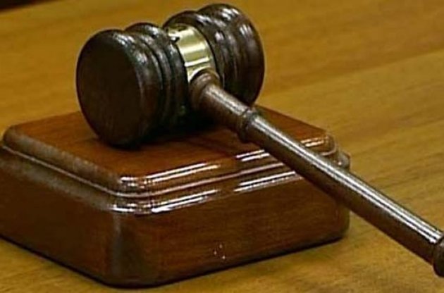 Активистам придется заплатить штраф в размере 85-ти гривен