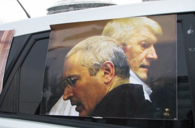 ЄСПЛ відмовився визнати справу Ходорковського політично мотивованою