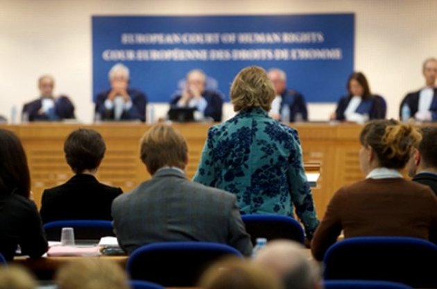 Євросуд вирішив, що весь процес у справі &quot;Агрокомплексу&quot; в Україні був відверто несправедливим