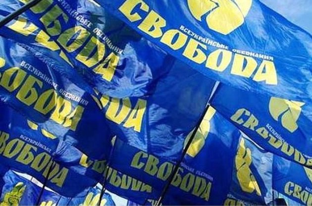 "Свобода" проведет акцию против приезда Путина и патриарха Кирилла