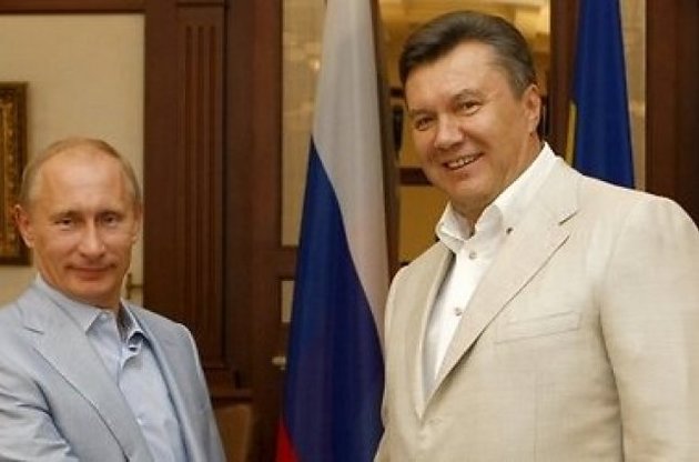 Путін і Янукович