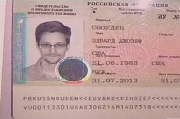 Едвард Сноуден отримав тимчасовий притулок у Росії