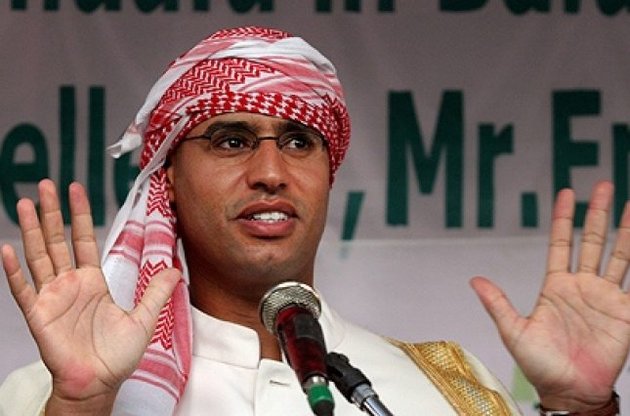 Сейф аль-Іслама Каддафі