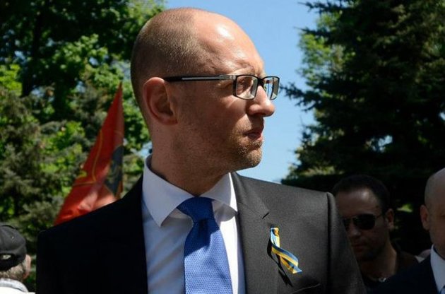 Арсений Яценюк