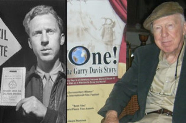 Гаррі Девіс