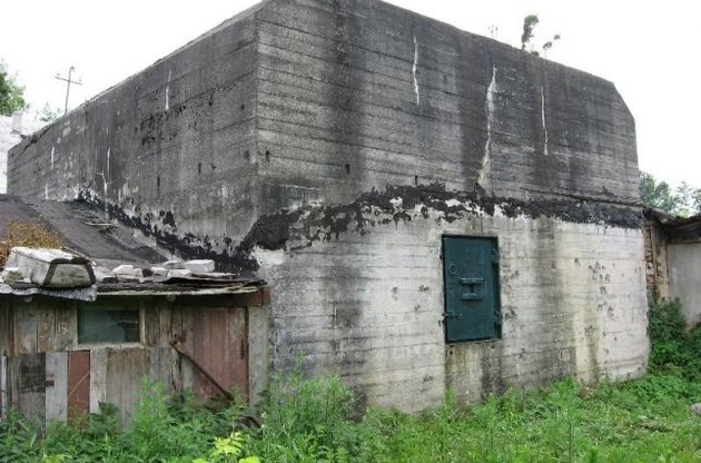 Ставка Генріха Гіммлера