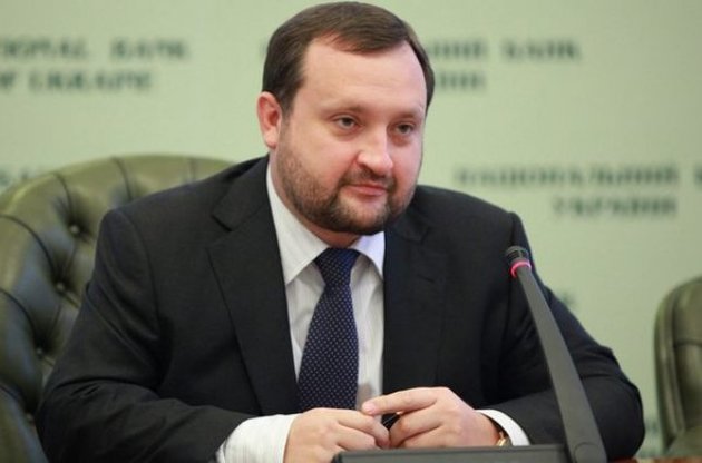 Арбузов анонсував створення "Прозорих офісів" у всіх областях України