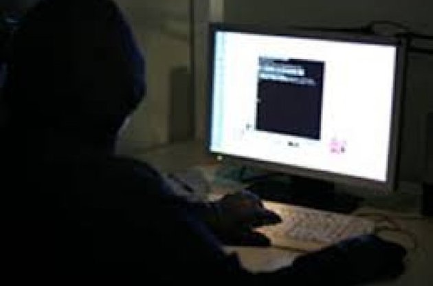 Втрати світової економіки від злочинів в інтернеті досягли 388 млрд доларів на рік