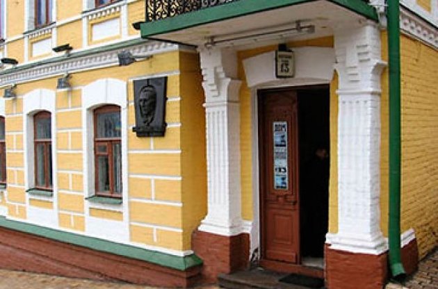 Музей Булгакова увійшов до 20-ки кращих літературних музеїв світу