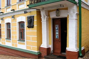 Музей Булгакова вошел в 20-ку лучших литературных музеев мира