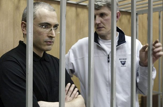 Ходорковському і Лєбєдєву скоротили термін ув'язнення