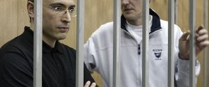 Ходорковському і Лєбєдєву скоротили термін ув'язнення
