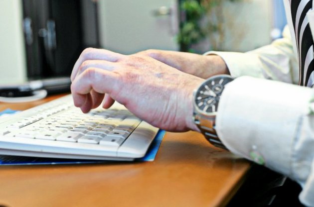 &quot;Нафтогаз&quot; проконтролирует переписку своих сотрудников на предмет передачи конфиденциальной информации