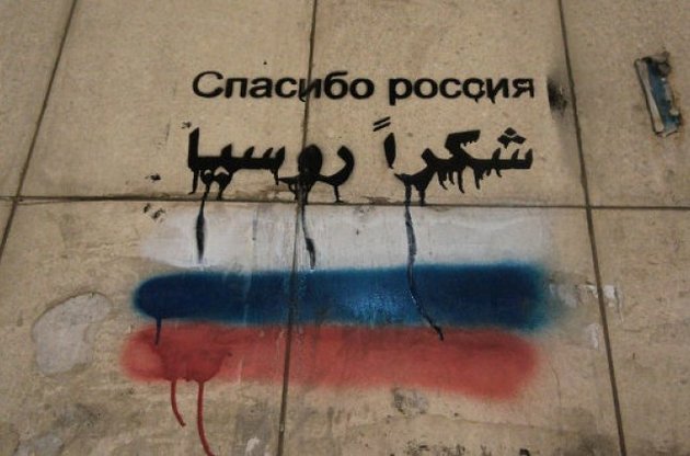 Москва поддерживает Башара Асада не только на мировой дипломатической арене, но и оружием