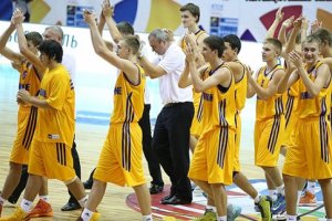 Украина удачно стартовала на домашнем Евробаскете U-16