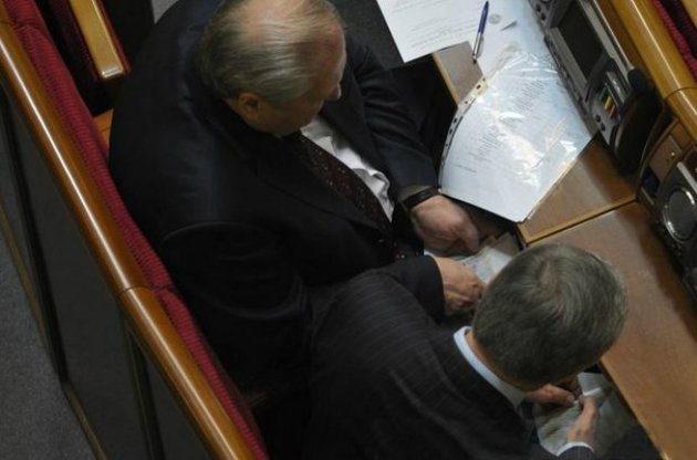 Депутатам суд разрешил не показывать свои доходы.