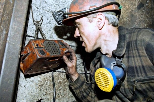 Убытки выросли до до 8,431 млрд гр