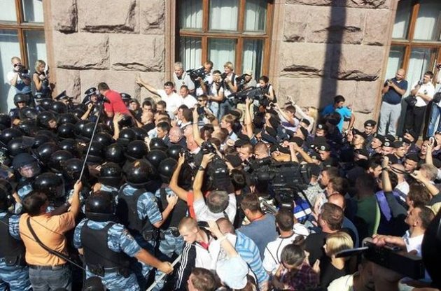 Прокуратура проверит действия депутатов и правоохранителей под Киевсоветом