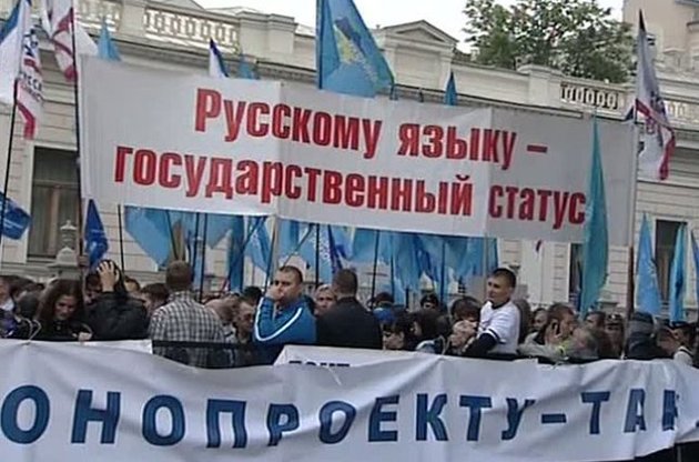 Большинство русскоязычных выступают против независимости Украины