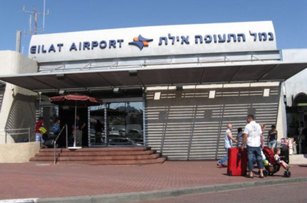 Ізраїль закрив аеропорт в Ейлаті через активізацію бойовиків-ісламістів на Синайському півострові