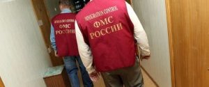 Новым аргументом России в пользу отказа Украины от евроинтеграции может стать высылка гастарбайтеров