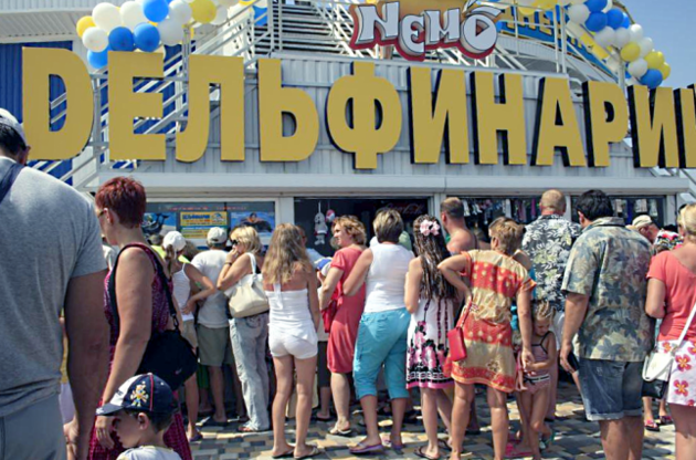 Суд постановив закрити дельфінарій у Києві