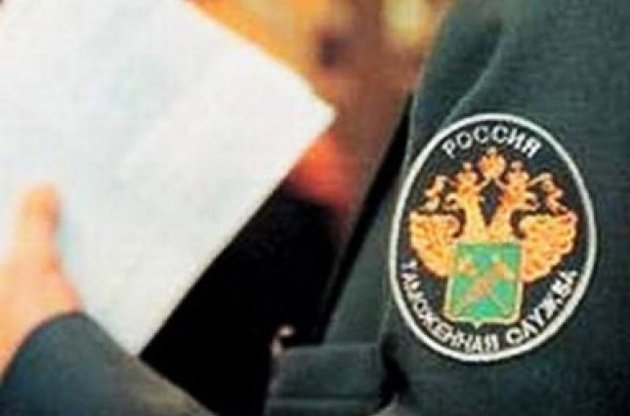 Київ домовився з Москвою про повернення до штатного розмитнення українських товарів