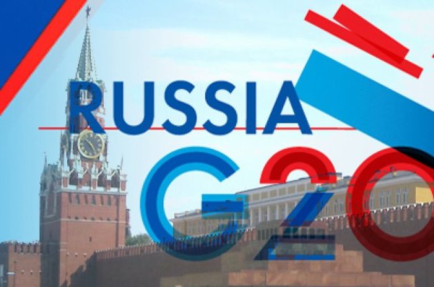 ЄС не буде вносити до порядку денного саміту G20 питання проблематики торговельних відносин Києва і Москви