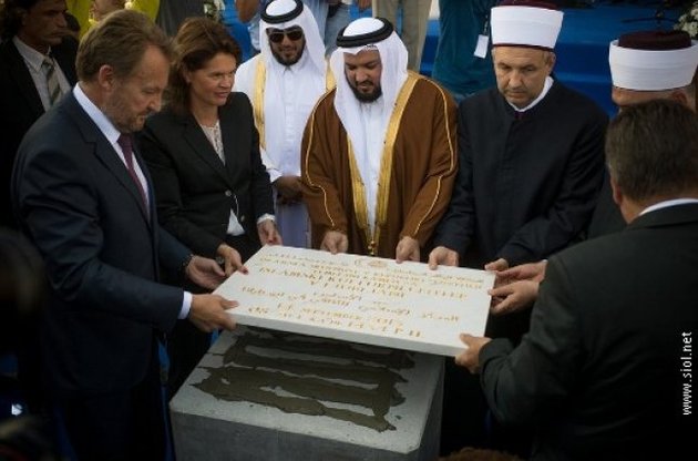 Будівництво першого в Словенії ісламського культурного центру спонсорує Катар