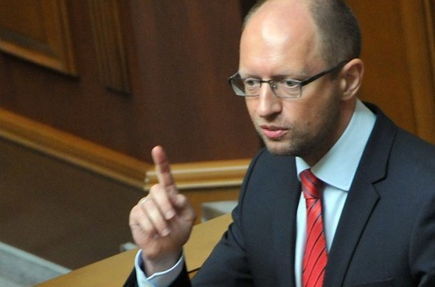 Если ЕСПЧ признает решение о лишении депутатов законным, «Батьківщина» готова провести перевыборы