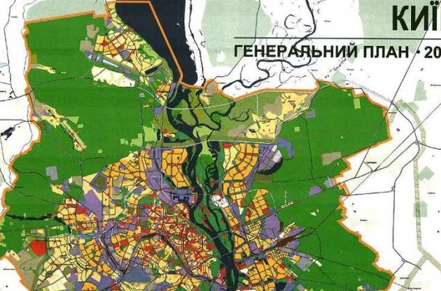 Генплан Киева должен одобрить Киевсовет