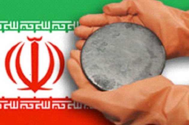 Der Spiegel: Іран готовий закрити ядерний комбінат у Фордо в обмін на пом'якшення санкцій
